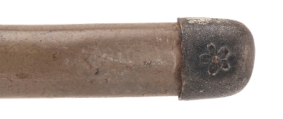 "Military Mounted Showa Era Katana (SW1900)&nbsp; " - Image 5 of 15