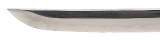"WWII Era Seki Stamp Marked&nbsp; Gendaito&nbsp; by Kane Tsugu (SW1959)&nbsp; " - Image 8 of 13