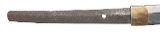 "WWII Era Seki Stamp Marked&nbsp; Gendaito&nbsp; by Kane Tsugu (SW1959)&nbsp; " - Image 2 of 13