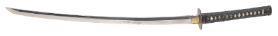 "WWII Era Seki Stamp Marked&nbsp; Gendaito&nbsp; by Kane Tsugu (SW1959)&nbsp; " - Image 6 of 13