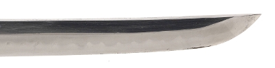 "WWII Era Seki Stamp Marked&nbsp; Gendaito&nbsp; by Kane Tsugu (SW1959)&nbsp; " - Image 3 of 13