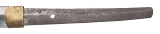 "WWII Era Seki Stamp Marked&nbsp; Gendaito&nbsp; by Kane Tsugu (SW1959)&nbsp; " - Image 7 of 13