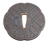 "WWII Era Seki Stamp Marked&nbsp; Gendaito&nbsp; by Kane Tsugu (SW1959)&nbsp; " - Image 13 of 13