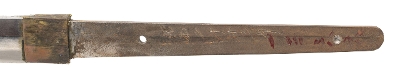 "WWII Era Katana in Millitary Mounts&nbsp; (SW1953)&nbsp; " - Image 8 of 12