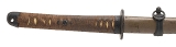 "WWII Era Katana in Millitary Mounts&nbsp; (SW1953)&nbsp; " - Image 5 of 12