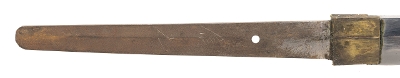 "WWII Era Katana in Millitary Mounts&nbsp; (SW1953)&nbsp; " - Image 2 of 12