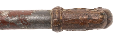 "WWII Gendaito Katana Signed Kane Toshi in Military Mounts (SW1941)&nbsp; " - Image 15 of 20