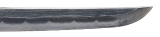"WWII Gendaito Katana Signed Kane Toshi in Military Mounts (SW1941)&nbsp; " - Image 3 of 20