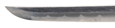 "WWII Gendaito Katana Signed Kane Toshi in Military Mounts (SW1941)&nbsp; " - Image 9 of 20
