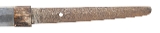 "WWII Gendaito Katana Signed Kane Toshi in Military Mounts (SW1941)&nbsp; " - Image 8 of 20