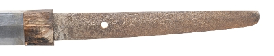 "WWII Gendaito Katana Signed Kane Toshi in Military Mounts (SW1941)&nbsp; " - Image 8 of 20