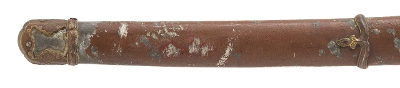 "WWII Gendaito Katana Signed Kane Toshi in Military Mounts (SW1941)&nbsp; " - Image 12 of 20
