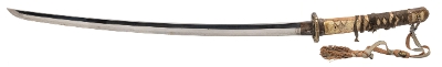 "WWII Gendaito Katana Signed Kane Toshi in Military Mounts (SW1941)&nbsp; " - Image 7 of 20