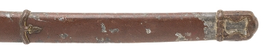 "WWII Gendaito Katana Signed Kane Toshi in Military Mounts (SW1941)&nbsp; " - Image 6 of 20
