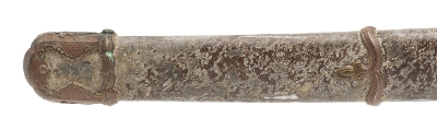 "WWII Gendaito Katana Signed Tada Yoshi (74967)&nbsp; " - Image 14 of 23