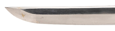 "WWII Gendaito Katana Signed Tada Yoshi (74967)&nbsp; " - Image 10 of 23