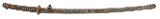 "WWII Gendaito Katana Signed Tada Yoshi (74967)&nbsp; " - Image 5 of 23
