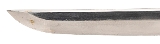 "WWII Gendaito Katana Signed Tada Yoshi (74967)&nbsp; " - Image 10 of 23