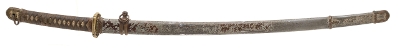 "WWII Gendaito Katana Signed Tada Yoshi (74967)&nbsp; " - Image 5 of 23