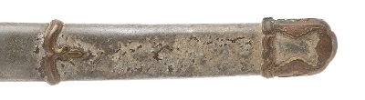 "WWII Gendaito Katana Signed Tada Yoshi (74967)&nbsp; " - Image 7 of 23