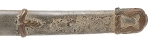 "WWII Gendaito Katana Signed Tada Yoshi (74967)&nbsp; " - Image 7 of 23