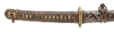 "WWII Gendaito Katana Signed Tada Yoshi (74967)&nbsp; " - Image 6 of 23