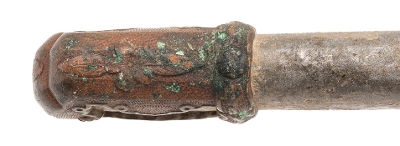 "WWII Gendaito Katana Signed Tada Yoshi (74967)&nbsp; " - Image 20 of 23