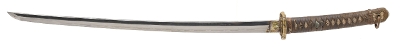 "WWII Gendaito Katana Signed Tada Yoshi (74967)&nbsp; " - Image 8 of 23