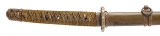 "Reproduction WWII Style Japanese Katana (SW15)&nbsp; " - Image 5 of 20