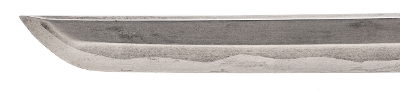 "Reproduction WWII Style Japanese Katana (SW15)&nbsp; " - Image 9 of 20