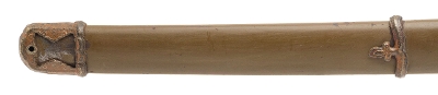 "Reproduction WWII Style Japanese Katana (SW15)&nbsp; " - Image 12 of 20