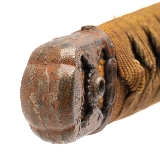 "Reproduction WWII Style Japanese Katana (SW15)&nbsp; " - Image 16 of 20