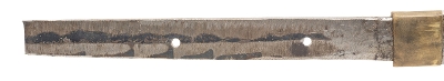 "Reproduction WWII Style Japanese Katana (SW15)&nbsp; " - Image 2 of 20