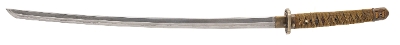 "Reproduction WWII Style Japanese Katana (SW15)&nbsp; " - Image 7 of 20
