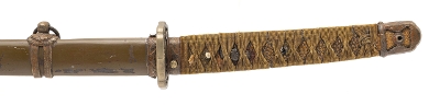 "Reproduction WWII Style Japanese Katana (SW15)&nbsp; " - Image 11 of 20