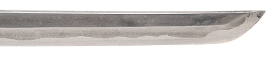 "Reproduction WWII Style Japanese Katana (SW15)&nbsp; " - Image 3 of 20