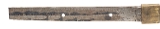 "Reproduction WWII Style Japanese Katana (SW15)&nbsp; " - Image 2 of 20