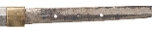 "Reproduction WWII Style Japanese Katana (SW15)&nbsp; " - Image 8 of 20
