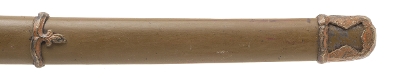"Reproduction WWII Style Japanese Katana (SW15)&nbsp; " - Image 6 of 20