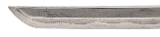 "Reproduction WWII Style Japanese Katana (SW15)&nbsp; " - Image 9 of 20