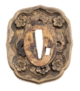"Reproduction WWII Style Japanese Katana (SW15)&nbsp; " - Image 19 of 20