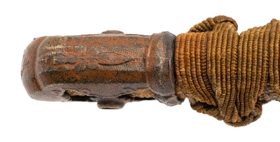 "Reproduction WWII Style Japanese Katana (SW15)&nbsp; " - Image 17 of 20
