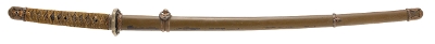 "Reproduction WWII Style Japanese Katana (SW15)&nbsp; " - Image 4 of 20