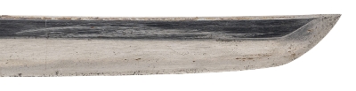 "Shinto Era Katana In WWII Mounts W/ History (74968)&nbsp; " - Image 3 of 16