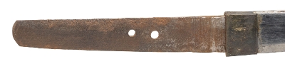 "Shinto Era Katana In WWII Mounts W/ History (74968)&nbsp; " - Image 2 of 16
