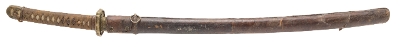 "Shinto Era Katana In WWII Mounts W/ History (74968)&nbsp; " - Image 4 of 16