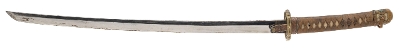 "Shinto Era Katana In WWII Mounts W/ History (74968)&nbsp; " - Image 6 of 16