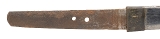 "Shinto Era Katana In WWII Mounts W/ History (74968)&nbsp; " - Image 2 of 16