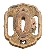 "Shinto Era Katana In WWII Mounts W/ History (74968)&nbsp; " - Image 15 of 16