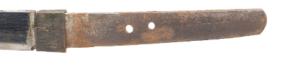 "Shinto Era Katana In WWII Mounts W/ History (74968)&nbsp; " - Image 7 of 16